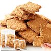 罪悪感なし！ダイエットお菓子5選