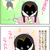 ご先祖オマルの悩み