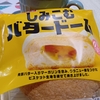共依存から脱却するのだ