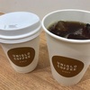 ユニクロコーヒーのゲイシャコーヒー（ゲイシャ種コーヒー）（UNIQLO COFFEE）を楽しんだ