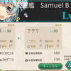 艦これ日記　4月30日