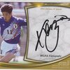 レジェンド・オブ・レジェンド｜三浦知良、キングカズの軌跡まとめ（前編）【日本サッカー界の伝説：動画あり】