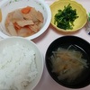 休日を潰して有料セミナーに参加してきました
