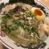 ラーメン壱番亭 小倉店（北九州市小倉北区）