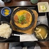 だしー