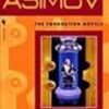 アシモフの古典的傑作SF、『ファウンデーション』銀河帝国興亡史<1>