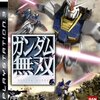  [Xbox360]ガンダム無双も出るらしい