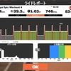 【ロードバイク】Zwift2部練_20210121