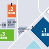 #Anmi Tools, #アンミツールス, #ベトナム, #MECT名古屋展示会2025：Anmi Toolsブース番号が2B31