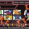【ポケモンSVシーズン2使用構築】毒殺バンギガブ【最高,最終2075,最終順位391位】