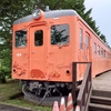 【保存車】キハ22 168 北海道標津町