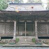 若狭のお寺巡り その３