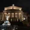 ベルリン🇩🇪歴史の街！行きたい観光スポット9選