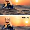 コンテンツに応じた移動～Photoshop Elements
