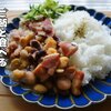 シンプルな塩味で旨味を引き出すブラジル料理【フェジョアーダ】レシピ