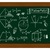 基礎学力到達度テスト対策　数学これだけ厳選１０公式