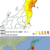 宮城県で震度６強　津波警報・注意報発令