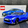 NISSAN GT-R 2020model(ワンガンブルー)