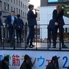 （大阪ぶらぶら）GENERATIONSよりも石見神楽　～御堂筋ランウェイ2023