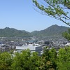 大型連休ウォーキング