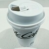 マクドで無料のホットコーヒーを飲んでみた【味の評価】