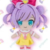 真中らぁら(パプリカ学園) ぷぎゅットぬいぐるみマスコット 「プリパラ」を持っている人に  大至急読んで欲しい記事