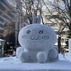 さっぽろ雪まつり2025 ちいかわの雪像を求めて昼間の市民雪像を巡ったらアザラシ幼稚園のチャバシラも発見しました！