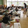 ２年生：算数　時計の学習