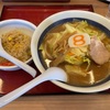 白山市横江町「８番らーめん横江店」で野菜らーめん〇〇〇味噌味とミニ炒飯