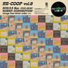 音盤消費組合 RE-COOP vol.8