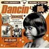 Dansin！ soul party