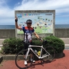 日本海久比岐自転車