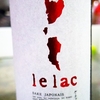 白馬錦 le lac（ル・ラック）純米吟醸 無濾過原酒 秋田酒こまちと白馬錦 純米