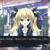Chaos Child カオスチャイルド ネタバレ全開感想 Yoin Yavai Sky 因果録 Chaos Child カオスチャイルド ネタバレ全開感想 Yoin Yavai Sky 因果録