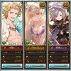 【グラブル】Rank155の現状　風パ編