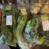 休日の食べ歩き日記　←A I