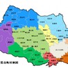 埼玉県に告ぐ【号外】王将うどんバージョン。
