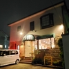 スパゲッティ 魚介のトマトソース(25/04)@サルーテ.横浜市戸塚区