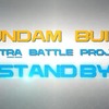 雑記：GUNDAM BUILD _EXTRA BATTLE PROJECT