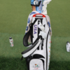 WITB｜デイビッド・フォード｜2024-03-05｜Arnold Palmer Invitational