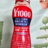 Yakult Y1000  買ってみた