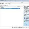  2011年05月の Microsoft Update (定例外)