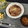 12/28 yuri 鮭あらの旨煮