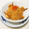時短炊き込みご飯アロスコンチレ(arroz con chile)のレシピ