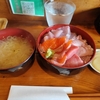 西川口の「龍神」で海鮮丼を食べました🐟