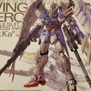 MG ウイングガンダムゼロEW Ver.Ka レビュー