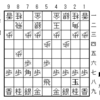SS4-12 先手中飛車に54歩型(7)