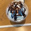 ストロベリーフラッペチーノ　！！！