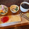 ”ムックたいへい”が渋すぎる素敵な喫茶店だった
