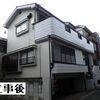 練馬区大泉町で外壁塗装をしました。